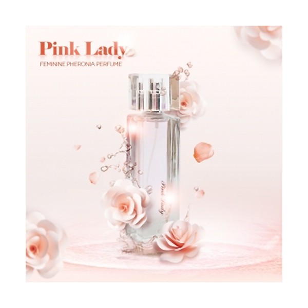 이성을 사로잡는 페로몬 향수 추천 TOP 5 – 나는 솔로·하트시그널 속 ‘그 향기’를 당신에게