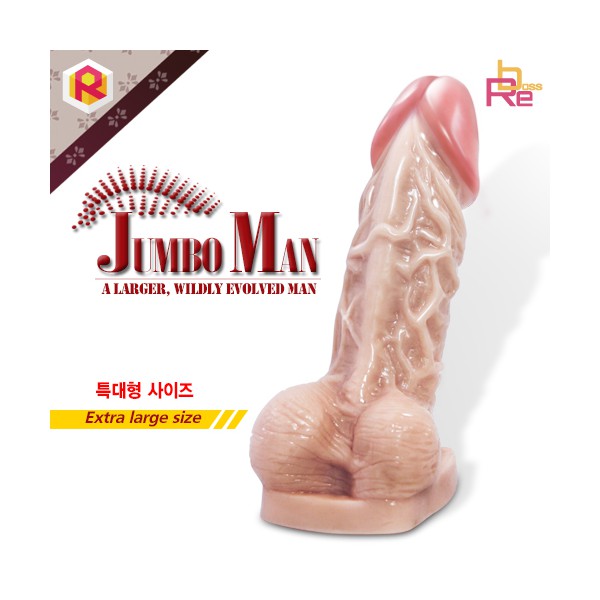 가을 감성을 자극하는 커플용 성인용품 추천 🍂 로맨틱한 밤을 위한 5가지 선택