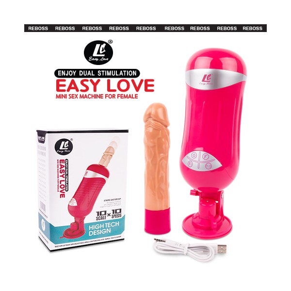 오토 피스팅의 신세계! NEW 아우구스 H-1058, 여성을 위한 혁신적인 쾌감 머신