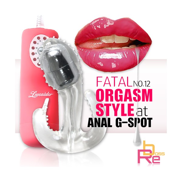 어젯밤, 나를 무너뜨린 12단의 쾌감! ‘애널지스팟 피어나 B’ 솔직 후기