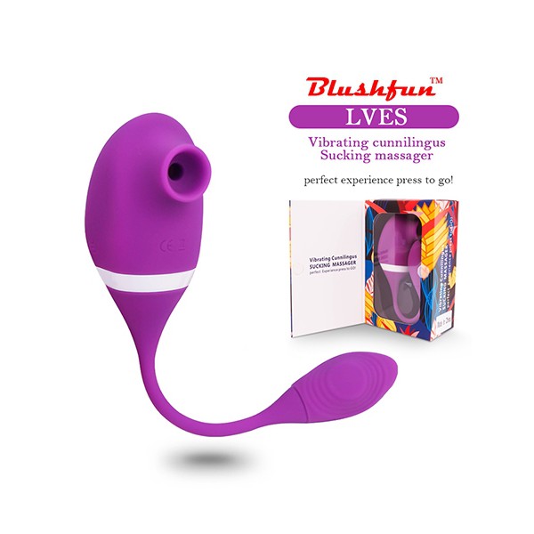 커플 선물로 이런 거 어때요? 크리스마스 밤, 이브스 흡입진동으로 우리 둘만의 이야기