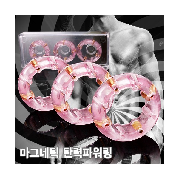 파워자석 뉴파워링 K-229, 남성 활력을 깨우는 과학적 비밀!