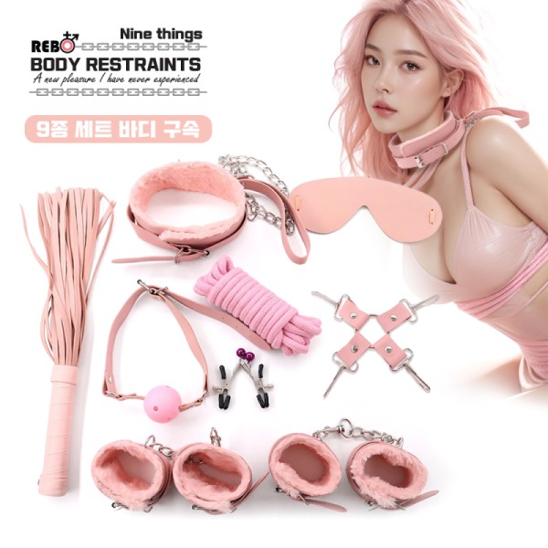 바디구속 핑크 9종 세트 – 사랑스러운 핑크로 즐기는 달콤한 구속의 세계 BDSM