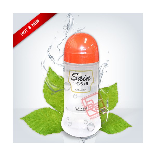 샤인 오리지널 A-251 윤활젤 리뷰|이거 쓰고 달라졌어요! 20~30대 성인템 필수 아이템