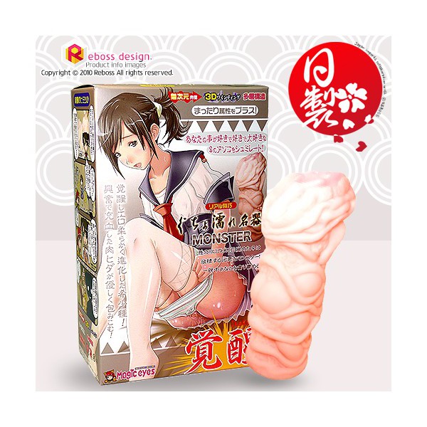 돌싱글즈 커플 필독! 여자들이 진짜 원하는 선물 & 남자들이 원하는 진짜 선물 TOP 성인용품 추천 – 관계 회복부터 재혼 설렘까지