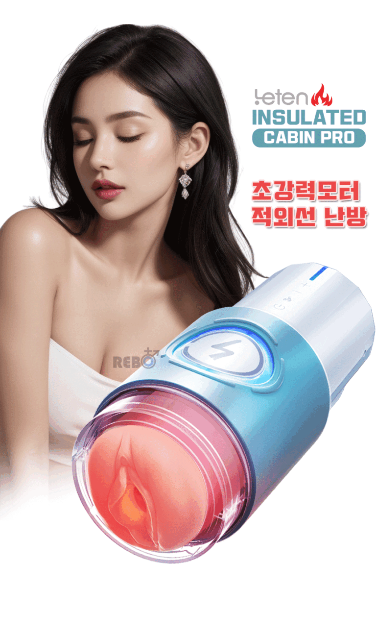 Leten 인슐레이티드 케빈 프로 남성용 전자동 섹스토이 제품 이미지, 여성 모델과 함께 연출, 적외선 난방 및 초강력 모터 기능 강조