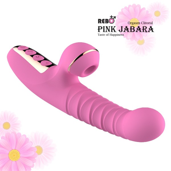 REBO 핑크자바라 E-477 흡입기 성인용품 – 분홍색 실리콘 재질의 자바라형 삽입 딜도와 클리토리스 흡입 기능이 결합된 여성용 섹스토이