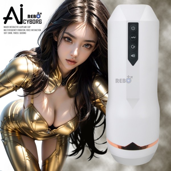 중년 남성 자위기기 추천 REBO B-326 AI 스마트 성인용품과 사이보그 여성 캐릭터 일러스트 이미지, 혼자사는 남자 필수템